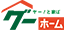 グーホーム